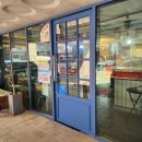 피자알볼로 운정점 이미지