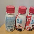 [배송 맛집] 간케어링 음료 발효헛개 모닝화이팅