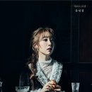 리지 카카오 검색결과