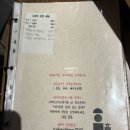 이자카야흠 | 김포 구래동 이자카야흠 다녀온 솔직후기 ! 내돈내산 찐리뷰