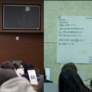 영재교육원 이미지