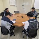 [강남] 2026. 07. 20 강남지부 2026년 임단협 5 차 교섭 실시 이미지