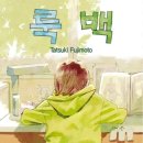 동명문화사 - 남구 돋질로145번길 38-25 | 동명문화사