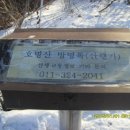 가평청평청평-1 이미지