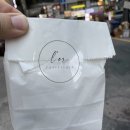 (내돈내산) 역삼역카페 로흐 휘낭시에 맛집
