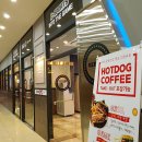 쓰리팝 PC방 이미지