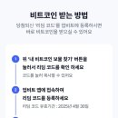 해봄케이 이미지