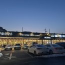 동천명가추어탕 이미지