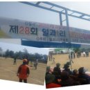 일과1리(대수동) 네이버블로그