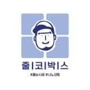 관교쌍용아파트 이미지