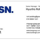빌스트