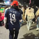 미르스타디움24 | 한국vs이라크 용인 미르스타디움 경기장 / 하프타임쇼 박재범 / W3-I 구역 시야