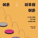 윤혜정산부인과의원 이미지