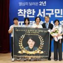 서구-7 이미지