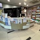 부산종합동물병원 이미지