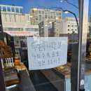 인디오븐신