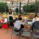 남동구정신건강복지센터·자살예방센터 이미지