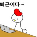 만복상사 이미지
