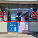 강릉중앙약국 이미지