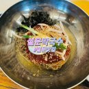 고봉로L 이미지