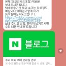 부흥로296번길 이미지