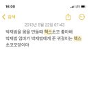 아침 요가 이미지