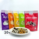 바다손애