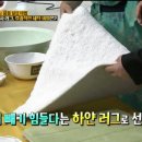 두시커피 이미지