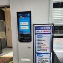 원 당구장 이미지