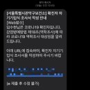 명화진료소 이미지