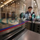 (주)크리스탈바이오 이미지