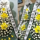 새천년병원