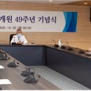 김기택축사 이미지