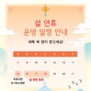 여성문화관수영장 이미지