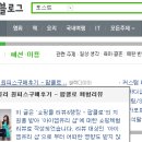 클로엠 이미지