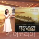 한국향기렌탈서비스
