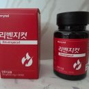 운동 없이 10kg 감량 가능할까? 요즘 핫한 리벤지컷 직접 경험해보니 느낀 점들