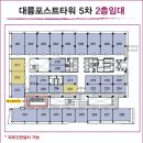 가산법무사