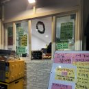 배붕 | 부산 연산동 배달 가능한 바삭한 붕어빵 맛집 배붕
