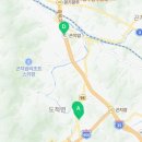 도척초등학교 병설유치원 이미지