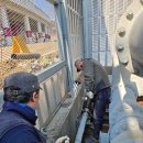 한터로152번길 | 겨울 이후 생긴 누수 점검 이야기, 용인 방수 나린건축설비 방문 후기 🔧