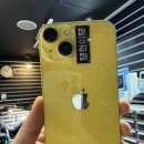 아이픽스 샵 이미지