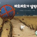 현북스