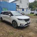 남도카써비스 이미지