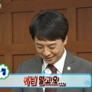 오렌즈 아산탕정역점 이미지