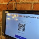 명지원 | 단체모임추천,대전죽동맛집 명지원 돼지갈비 다녀온 후기