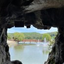 의림지-04 이미지