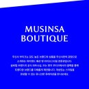 M-017 | 할인에 득템한 써네이 로고 엠브로이드 후드 CRTWXJER043JER010T017SS23 실물 퀄리티와 핏에 반했어요