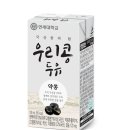 연세대학교 연세유업 이미지