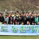 한국산업인력관리공단강원지사 이미지